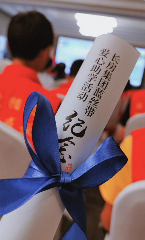 20250522131367.jpg 6.jpg