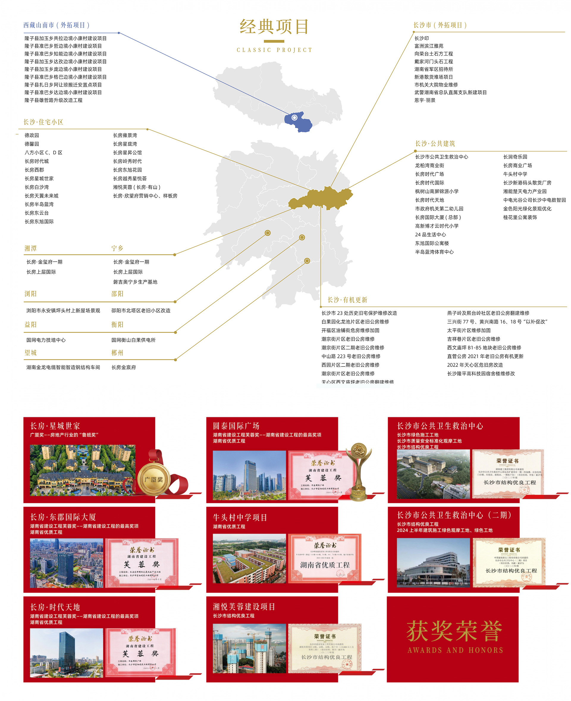 20250613137013.jpeg 20250613137013.jpeg