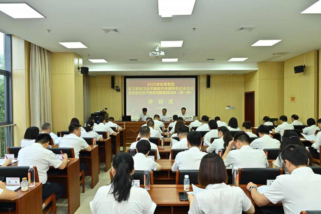 20250819120390.jpg 20250819120390.jpg