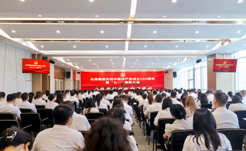 20250819359960.jpg 20250819359960.jpg