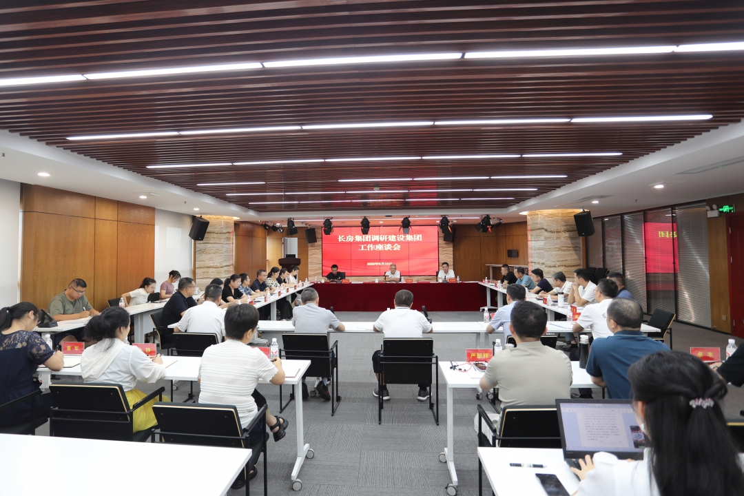 20250829584414.jpg 20250829584414.jpg