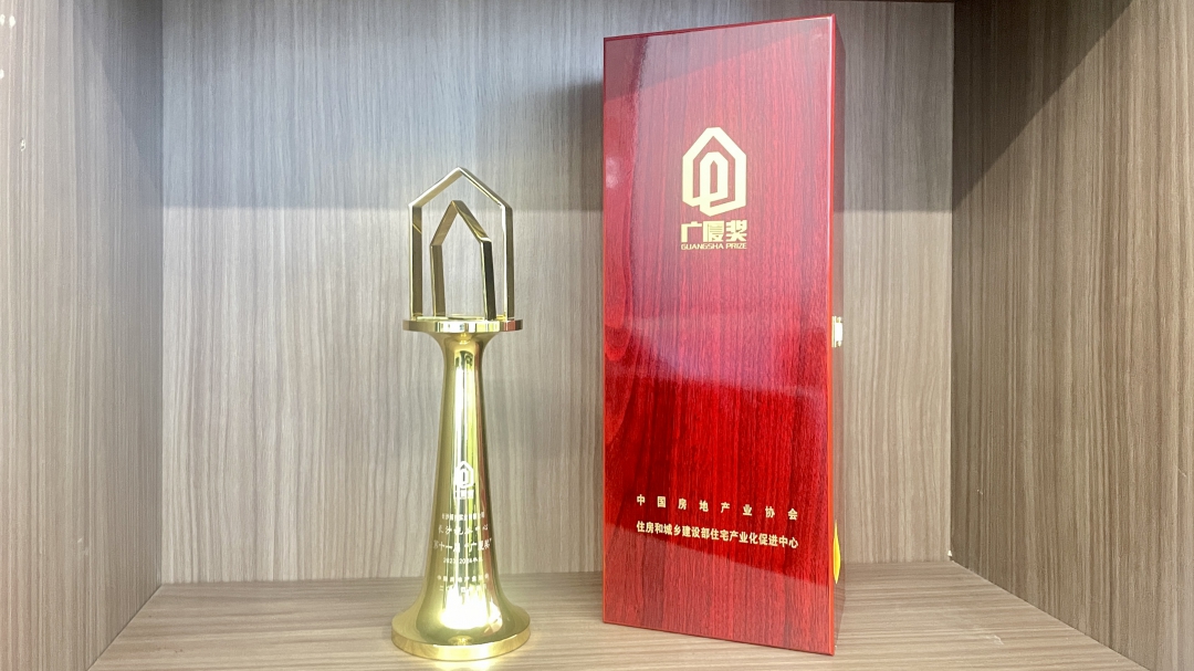 20250917989386.jpg 20250917989386.jpg