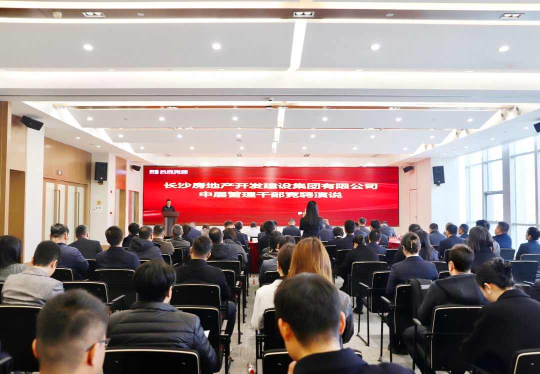 20251223306902.jpg 20251223306902.jpg